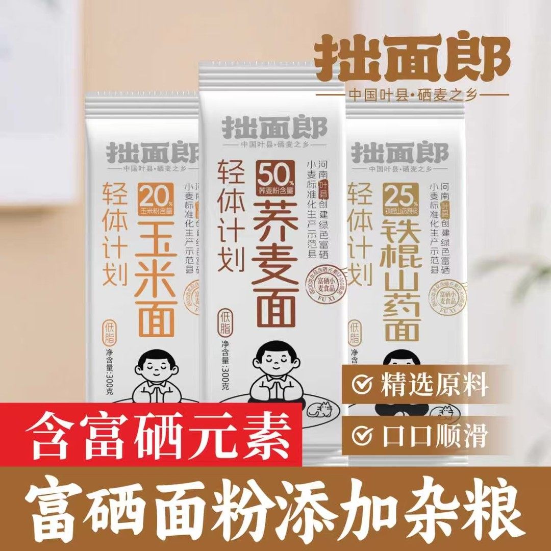 营养丰富的早餐(营养丰富的早餐推荐)