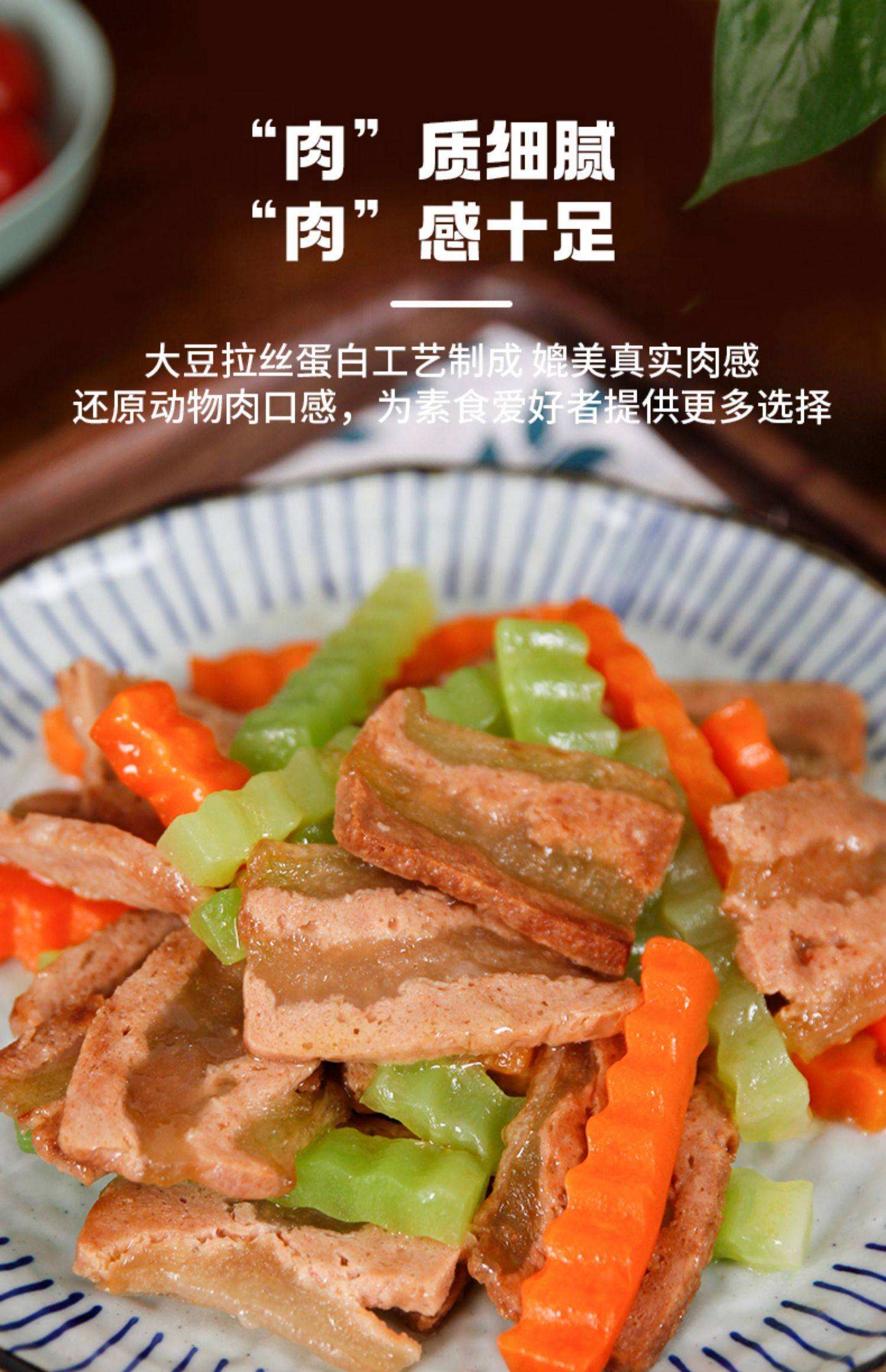 炖猪肉放什么素菜(炖猪肉都搁什么材料) 炖猪肉放什么素菜(炖猪肉都搁什么材料)