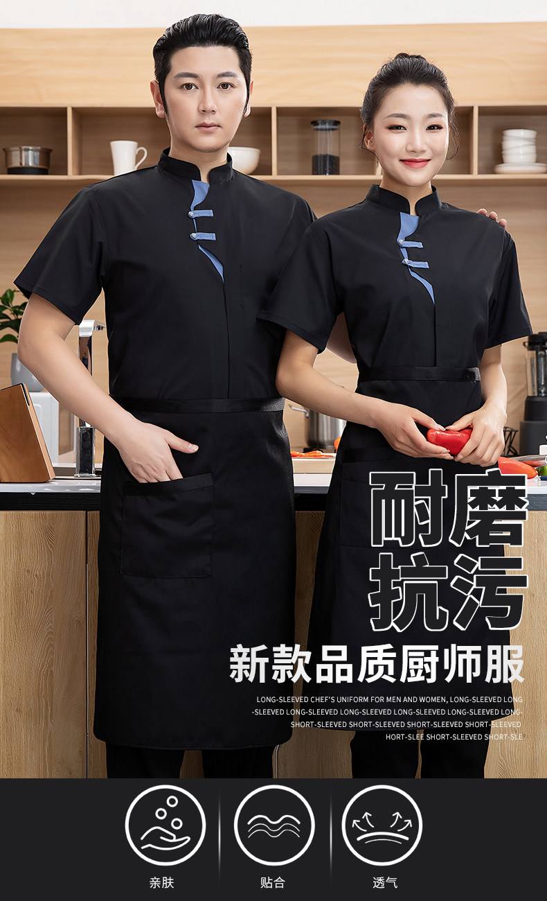 特色火锅厨师(火锅厨师岗位职责大全)