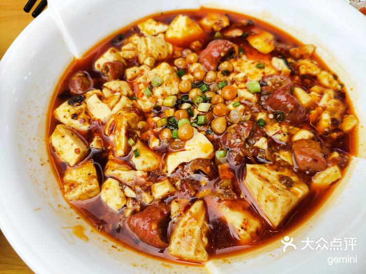 家常藤椒鱼(藤椒鱼的做法视频教程) 家常藤椒鱼(藤椒鱼的做法视频教程)