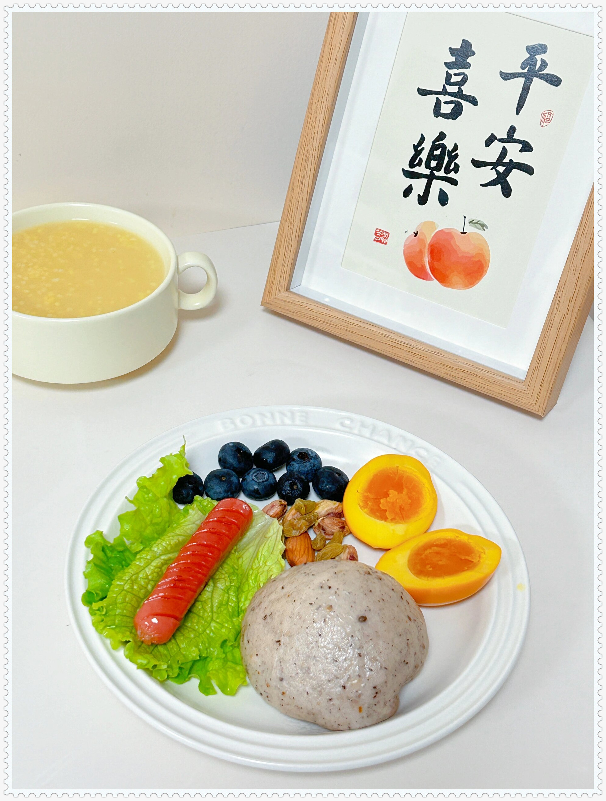 养胃早餐学校(9款早餐养胃食谱)