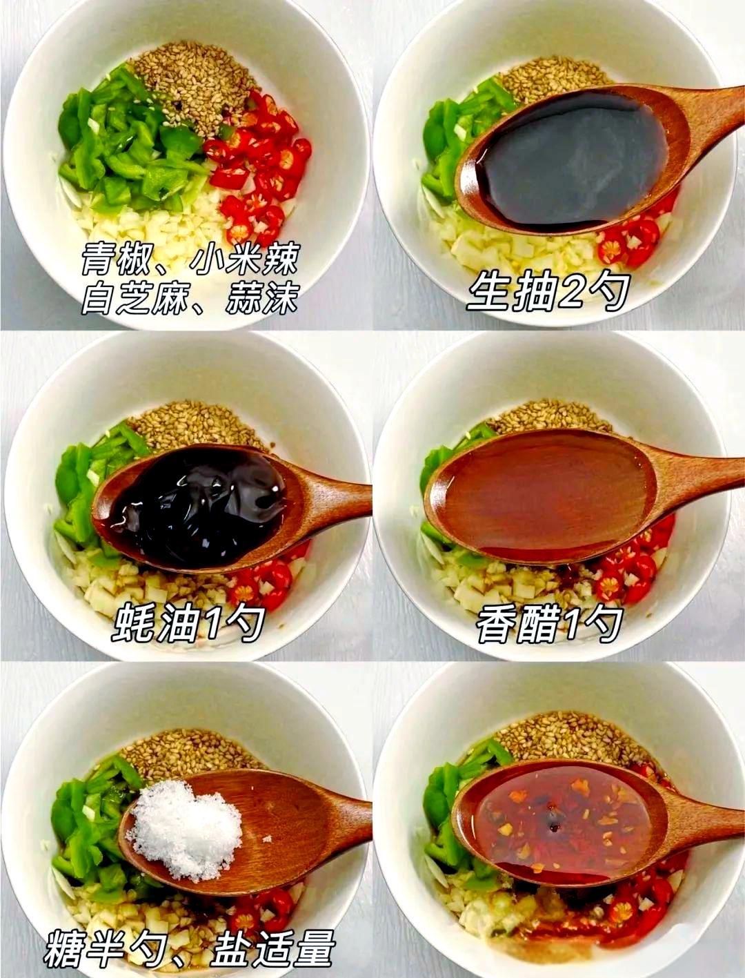 如何学习凉菜(学凉菜需要注意点什么) 如何学习凉菜(学凉菜需要注意点什么)