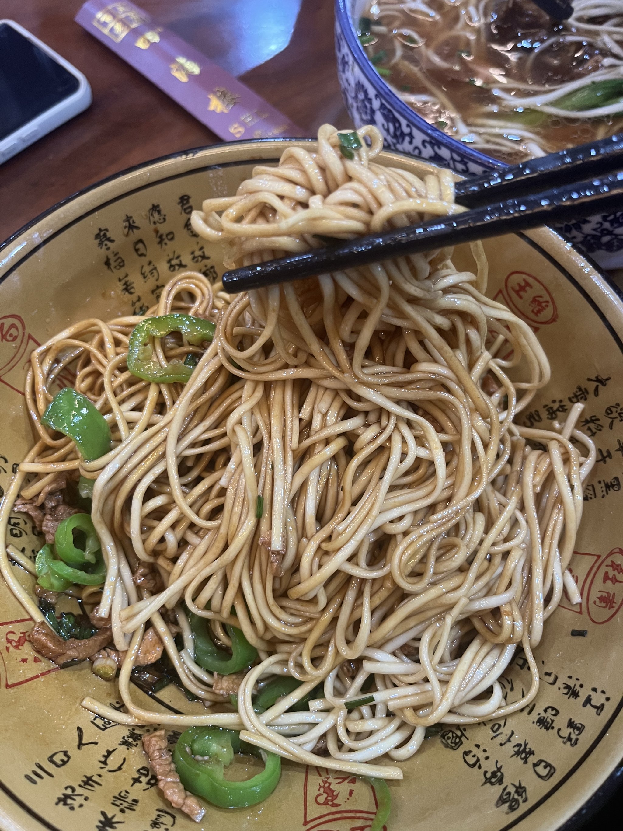 特色干拌面图片(特色干拌面图片高清)