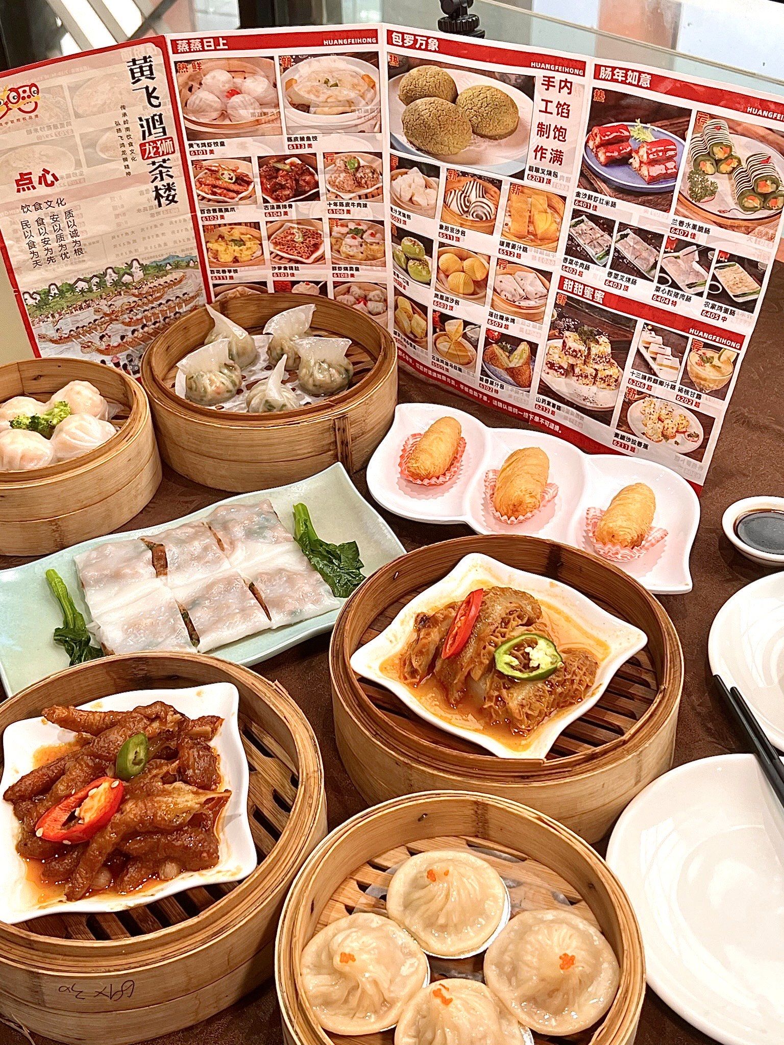 广东特色早茶小吃(广东特色早茶小吃绘画图片)