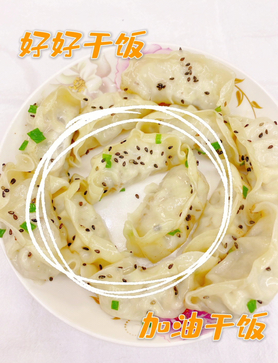 幼儿园幼儿早餐(幼儿园幼儿早餐常规要求)