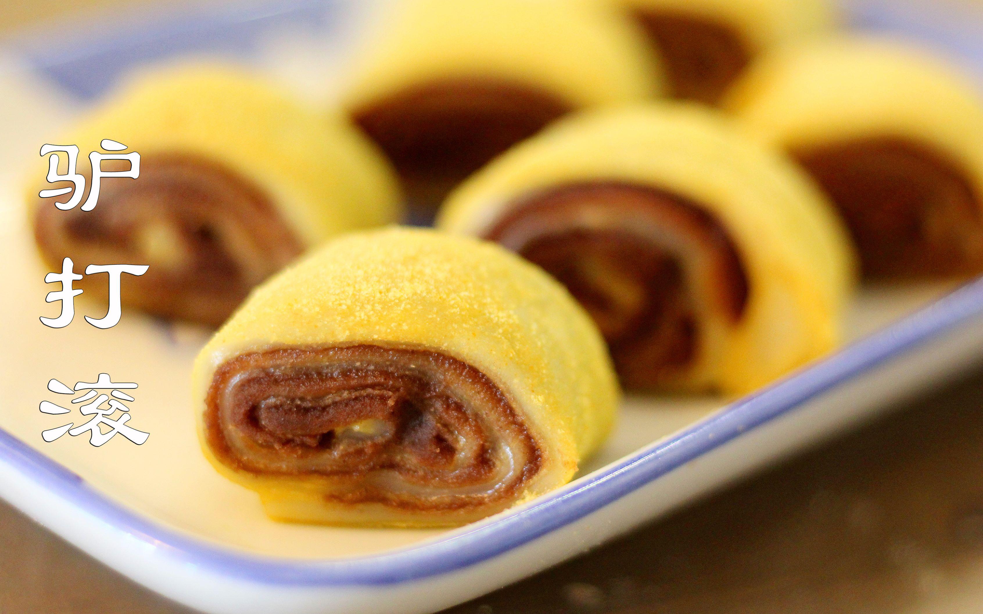 简单易学的小吃(小吃怎么做好吃又简单) 简单易学的小吃(小吃怎么做好吃又简单)