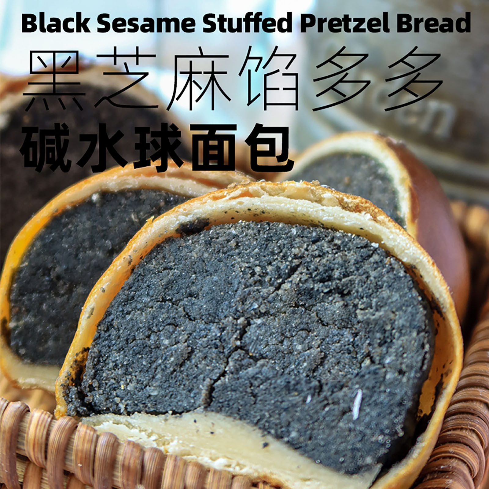 早餐糕点(早餐糕点的做法大全)