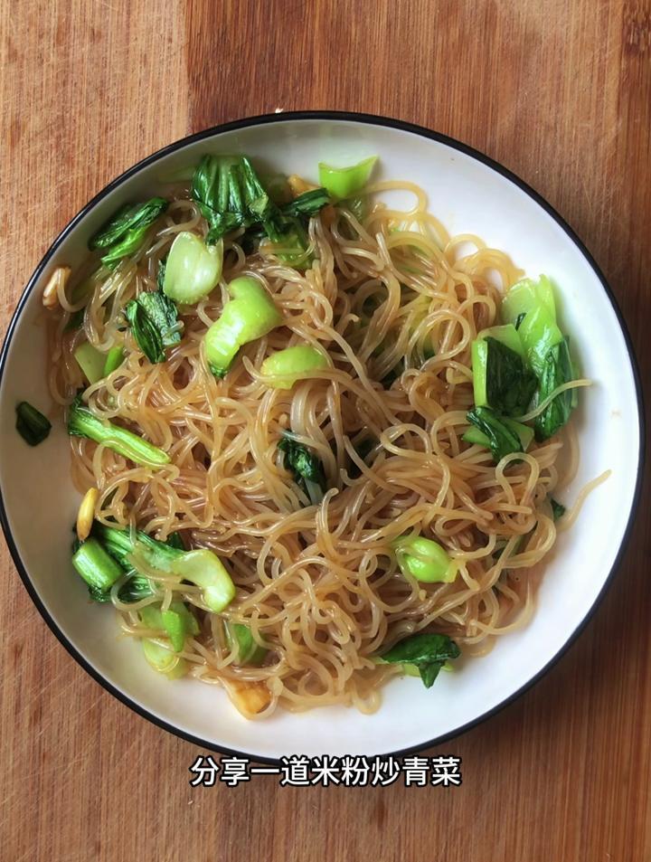 炒米粉里放什么菜素菜(炒米粉放什么菜炒才好吃?) 炒米粉里放什么菜素菜(炒米粉放什么菜炒才好吃?)