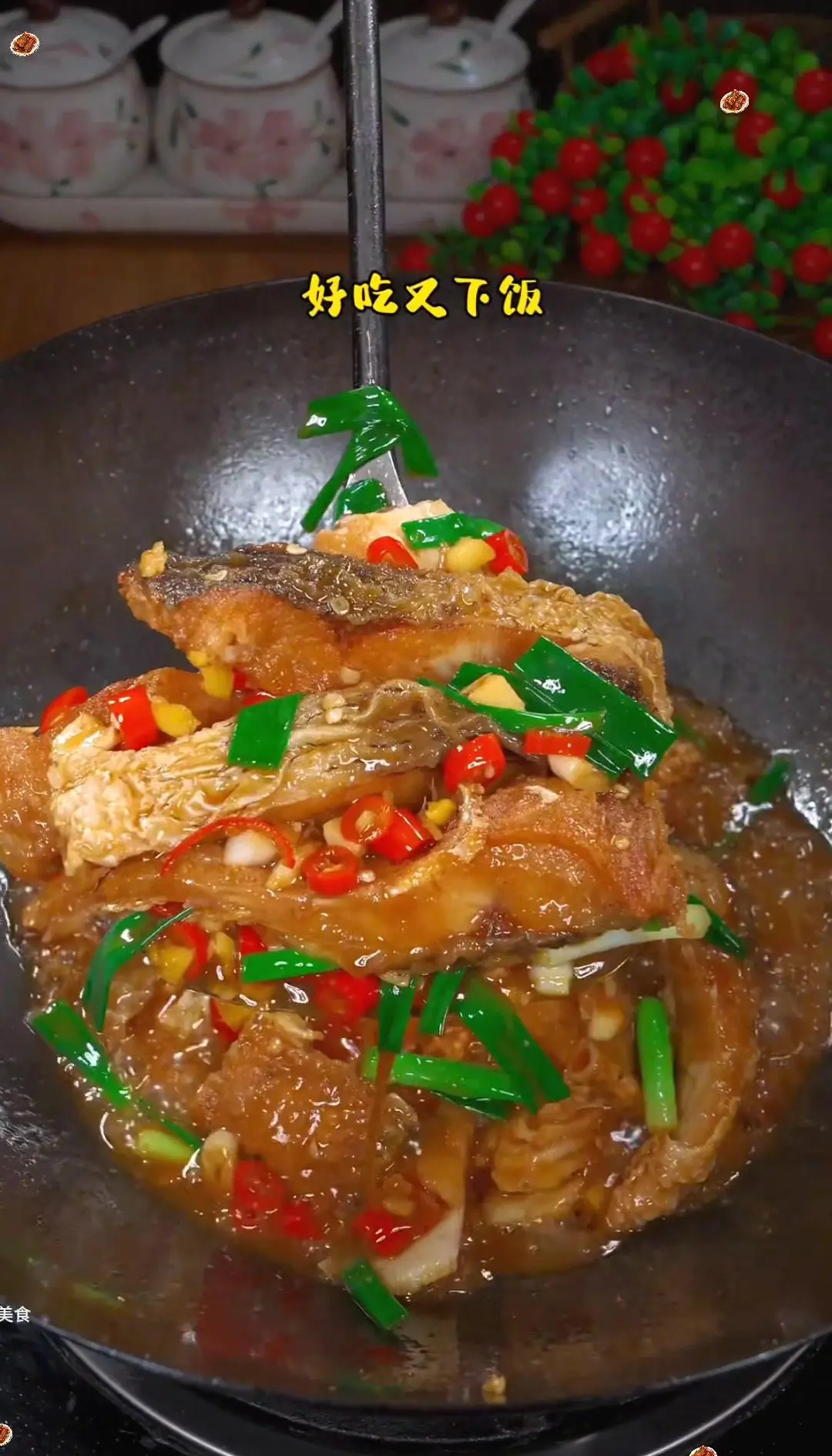 平锅草鱼的做法家常(平锅草鱼的做法和步骤窍门窍门) 平锅草鱼的做法家常(平锅草鱼的做法和步骤窍门窍门)