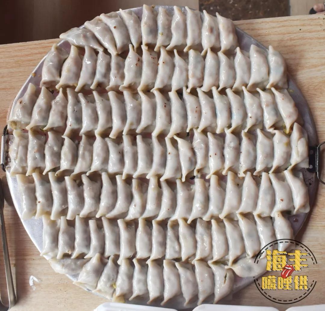 海丰菜粿小吃(海丰菜包粿面皮怎么做) 海丰菜粿小吃(海丰菜包粿面皮怎么做)