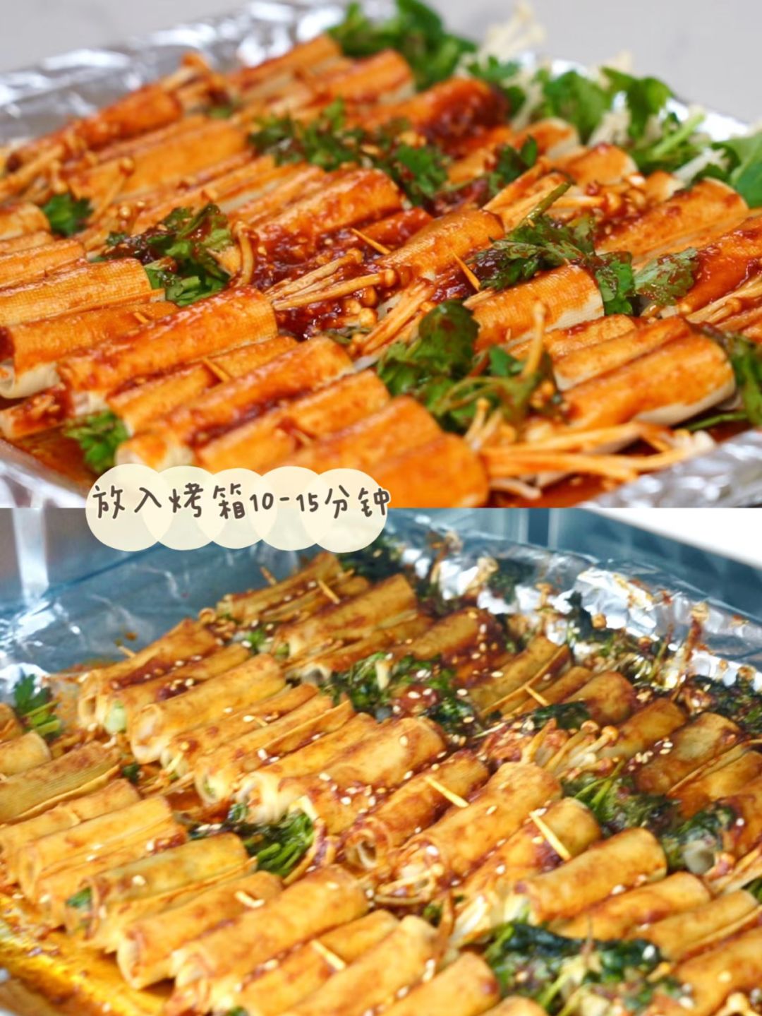 烧烤素菜酱的做法大全集(烧烤素菜酱的做法大全集视频) 烧烤素菜酱的做法大全集(烧烤素菜酱的做法大全集视频)