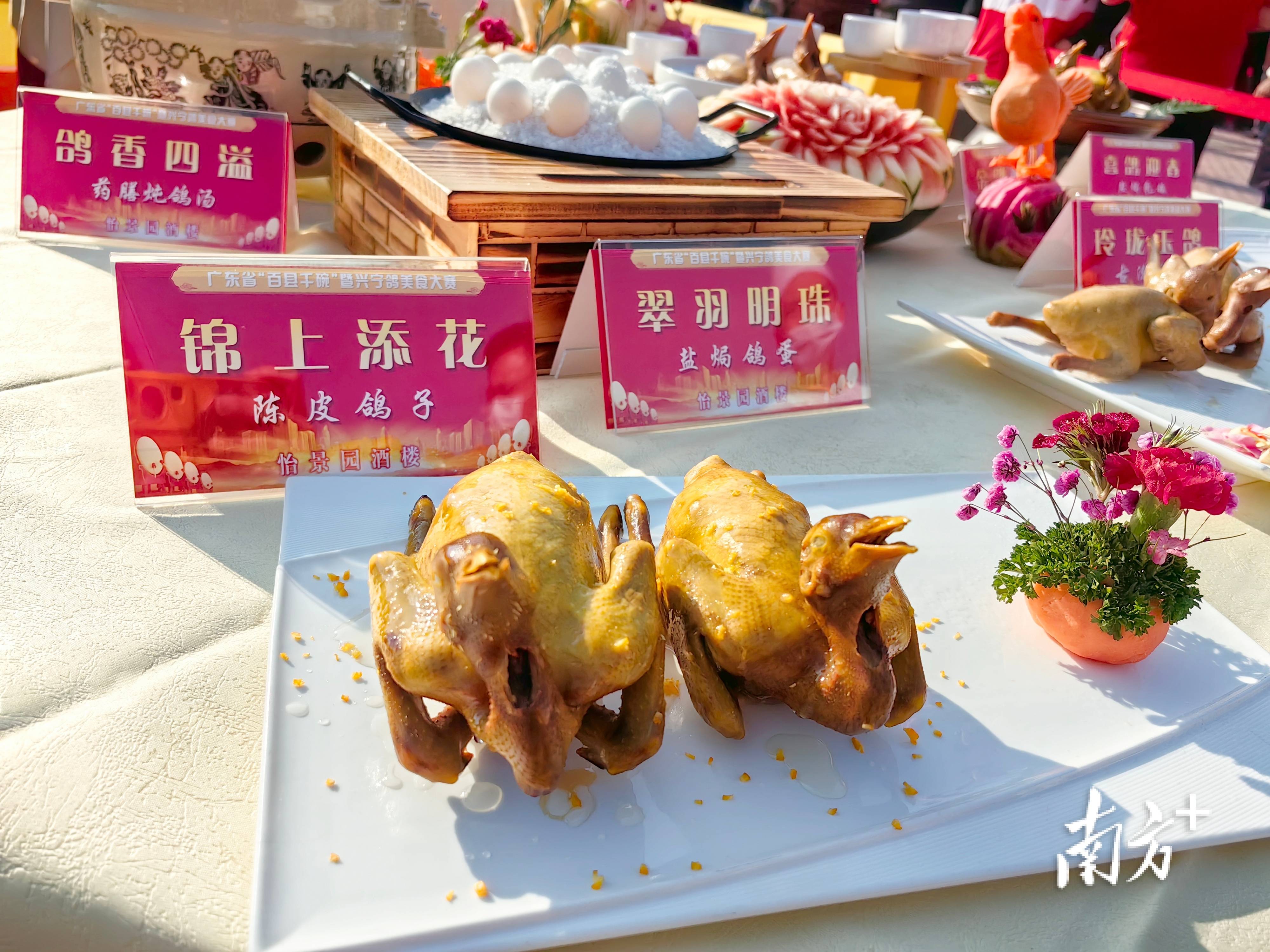 兴宁特色菜(兴宁过年特色菜)