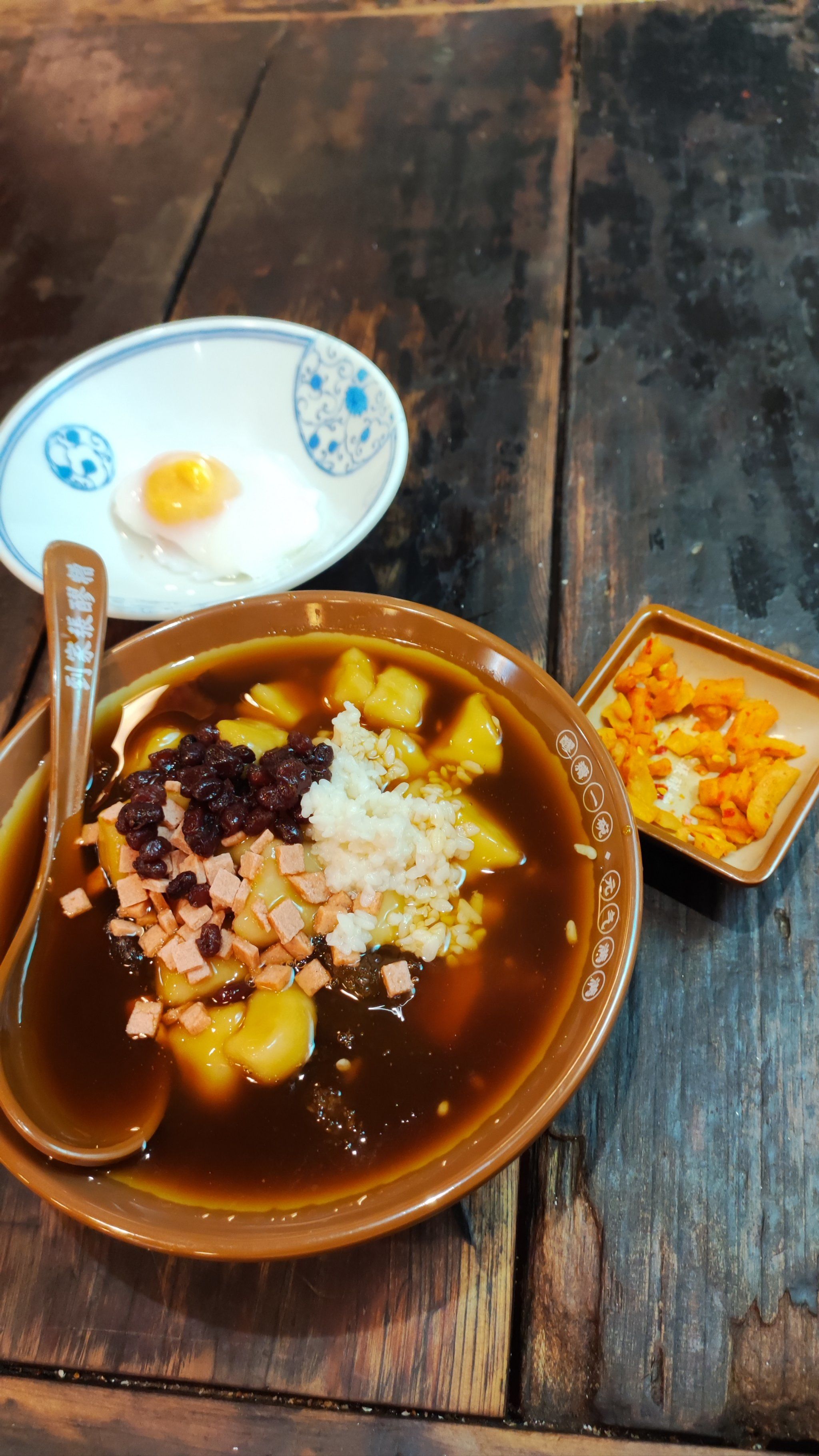 四川特色糟汤(四川醪糟汤圆的做法)