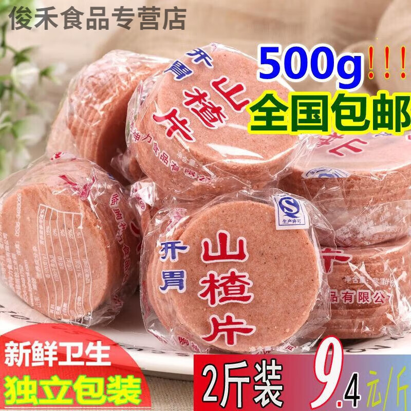 什么小吃易消化(什么小吃易消化吸收) 什么小吃易消化(什么小吃易消化吸收)