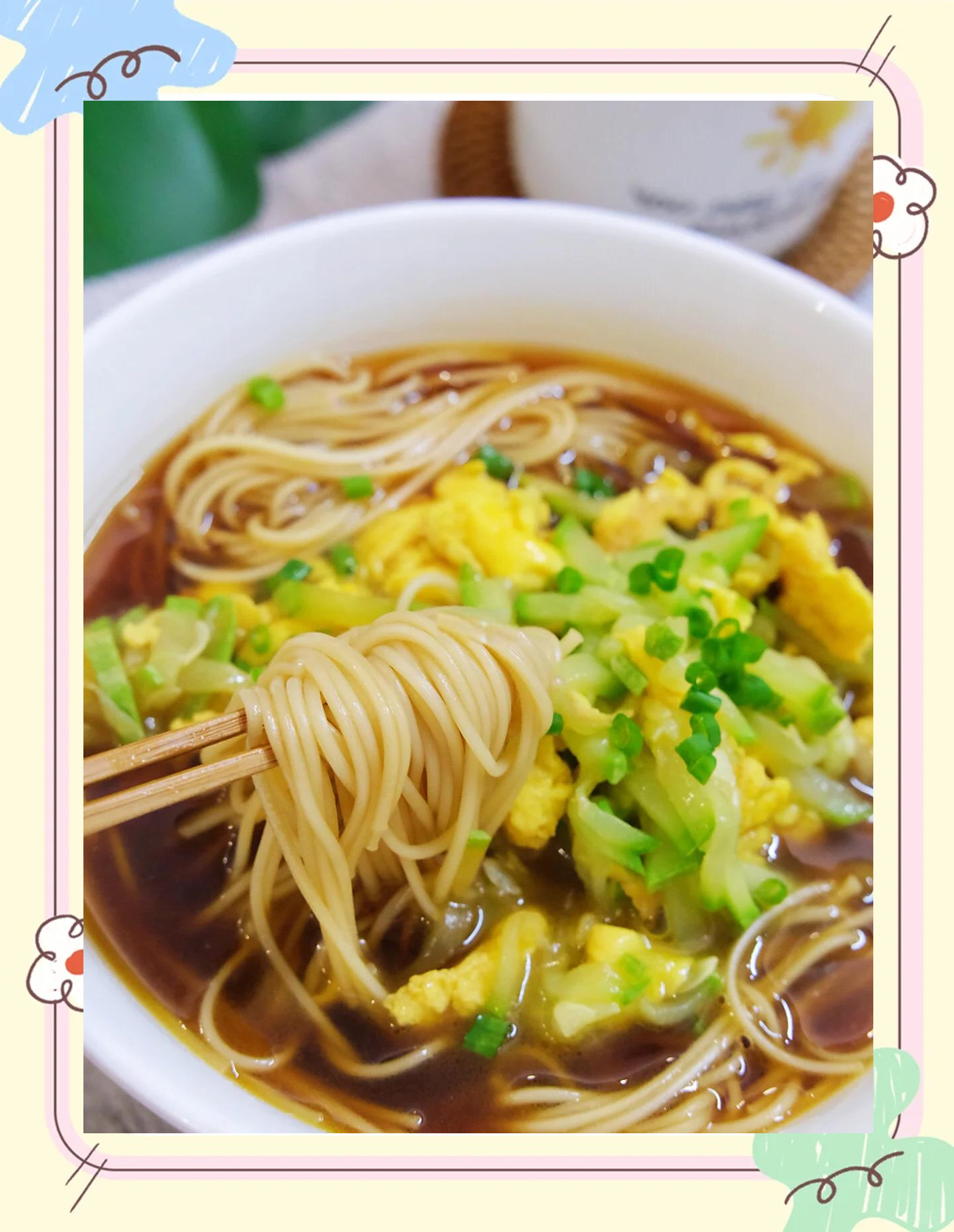 美味早餐面图片(美味早餐简单做法)