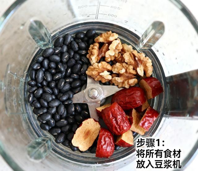 黑豆早餐(黑豆早上怎么吃) 黑豆早餐(黑豆早上怎么吃)