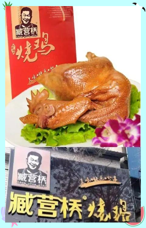 新乡十大小吃(新乡十大小吃排行榜)