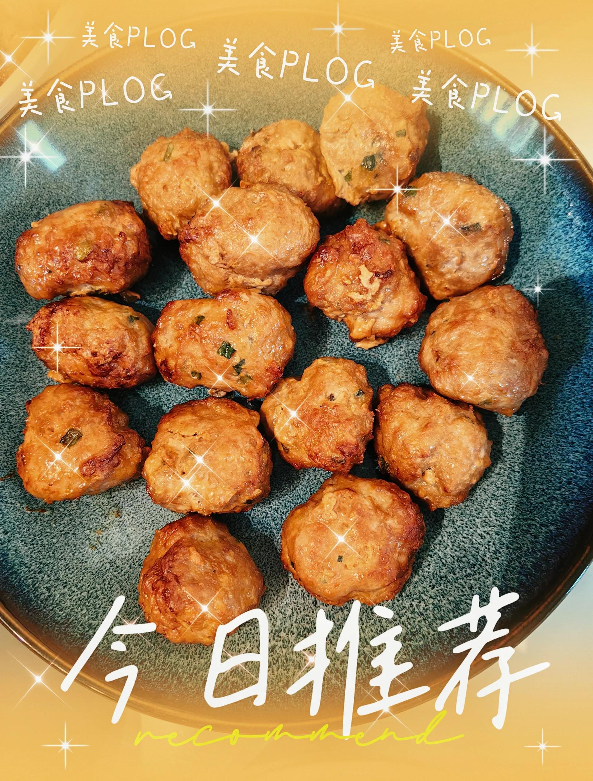 炸肉丸子的家常做法汤(炸肉丸子做汤的家常做法)