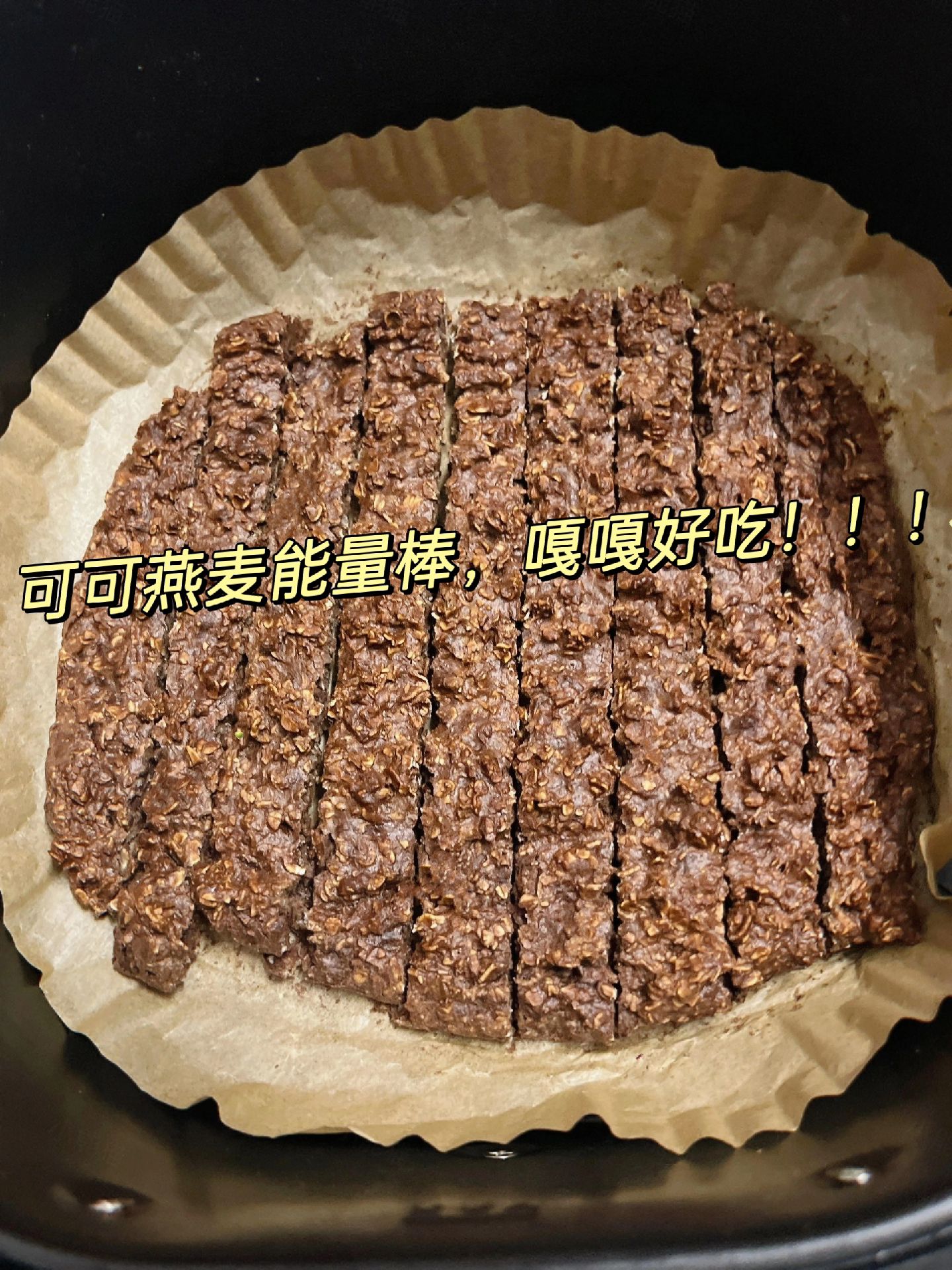 能量棒早餐(能量棒可以早上吃吗)