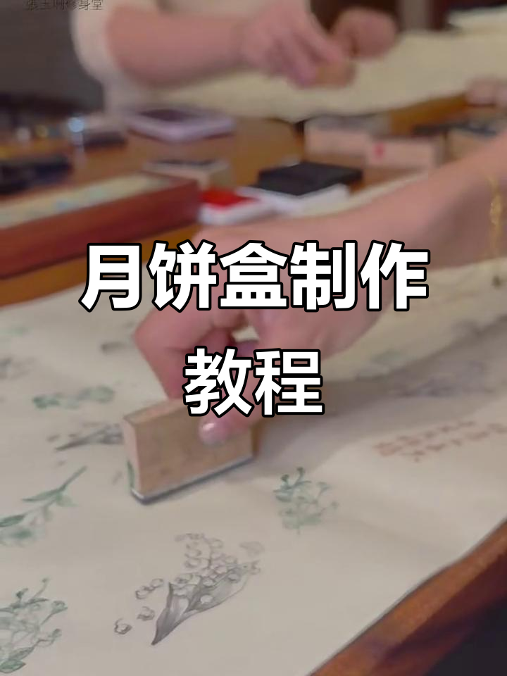 早餐盒教程(早餐盒一般是什么材料的)