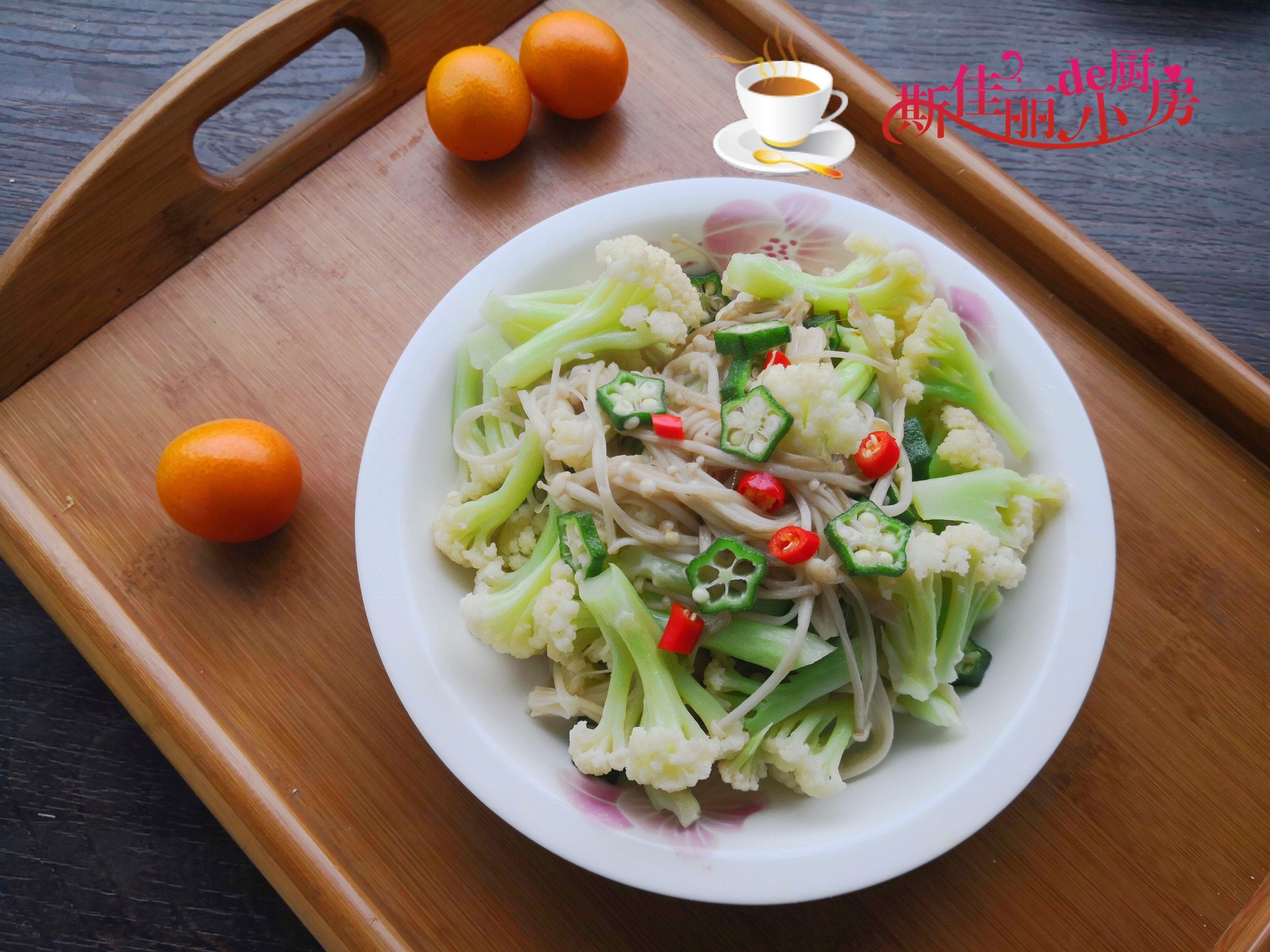 白菜丝虾皮拌凉菜(白菜丝虾皮拌凉菜怎么做)