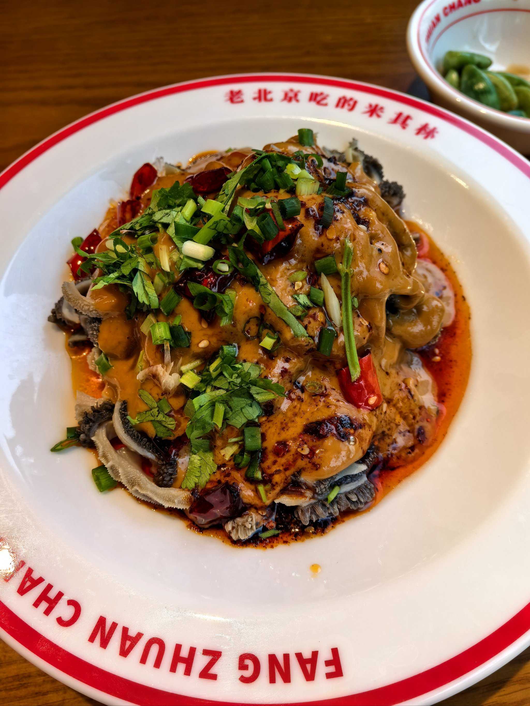 北京爆肚小吃(北京爆肚小吃店地址)