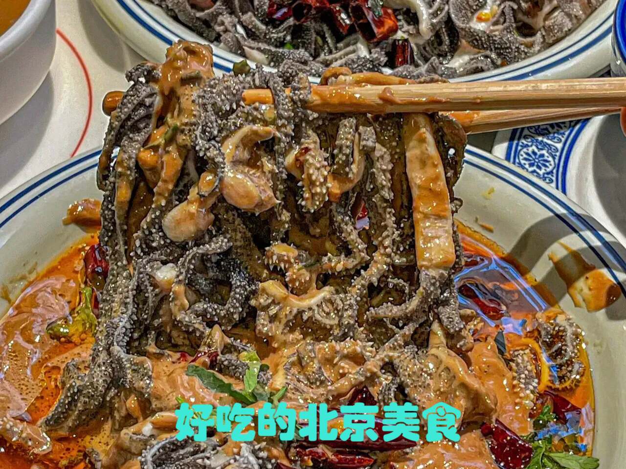 北京爆肚小吃(北京爆肚小吃店地址)