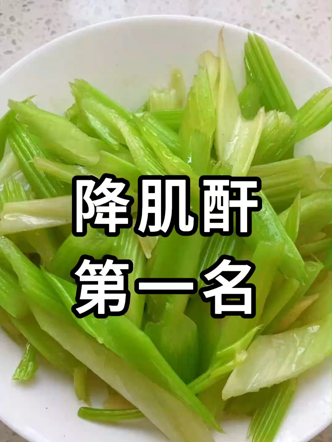 鸡肝偏高可以吃什么素菜(鸡肝高的人能不能吃海鲜类的食物)