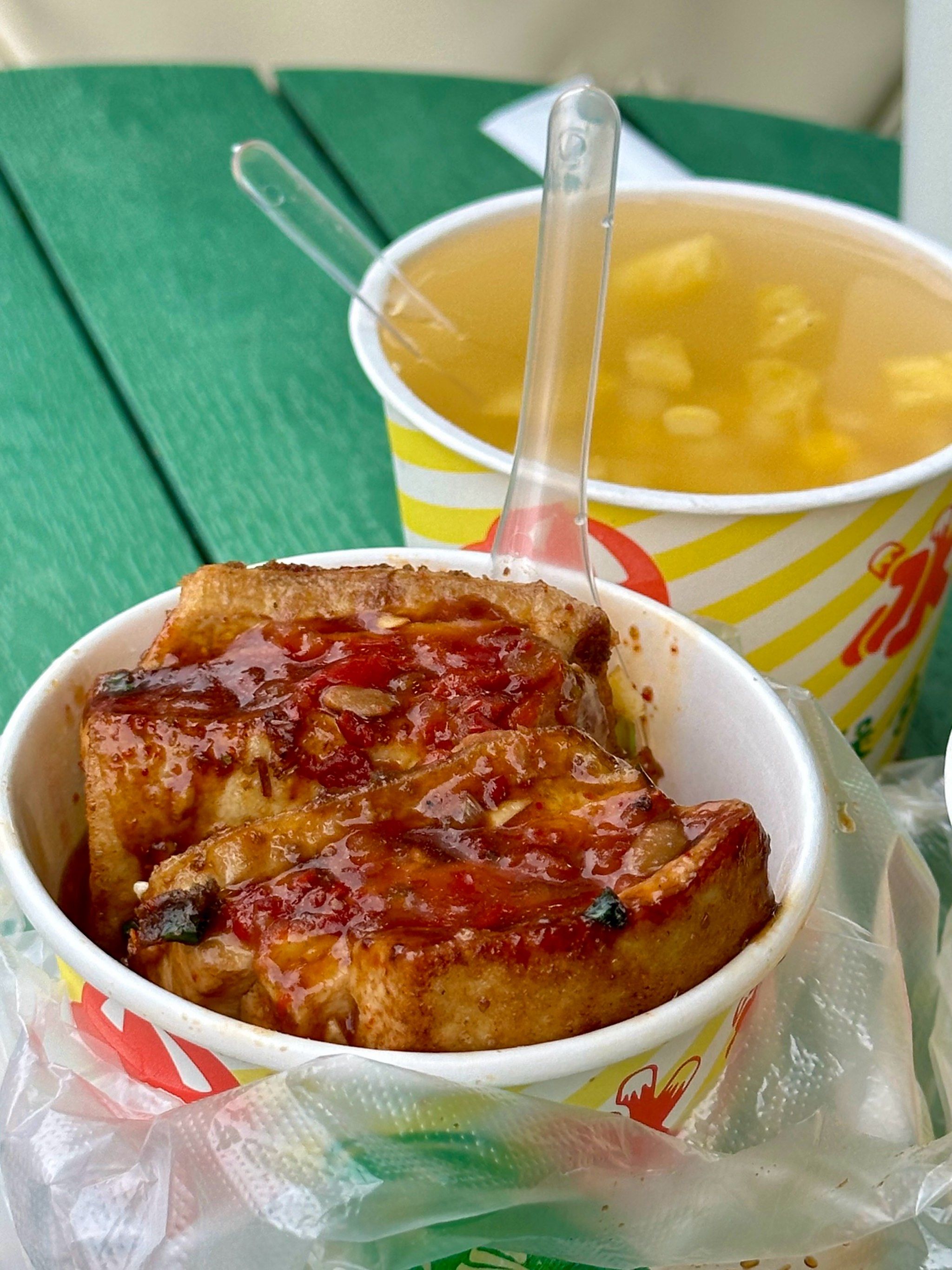 观塘小吃(观塘人家怎么样)