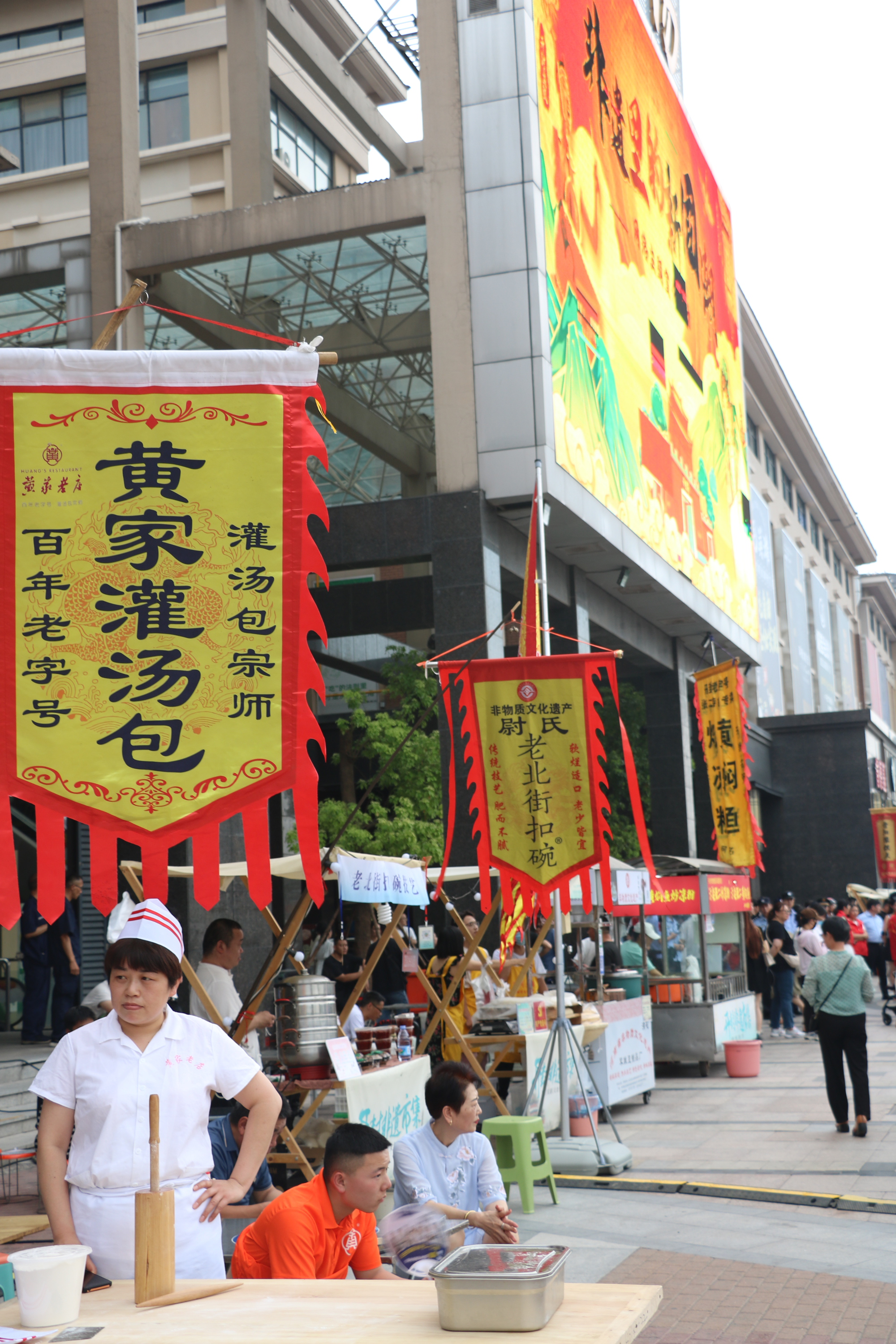 开封小吃街在哪(开封小吃街有什么好吃的)
