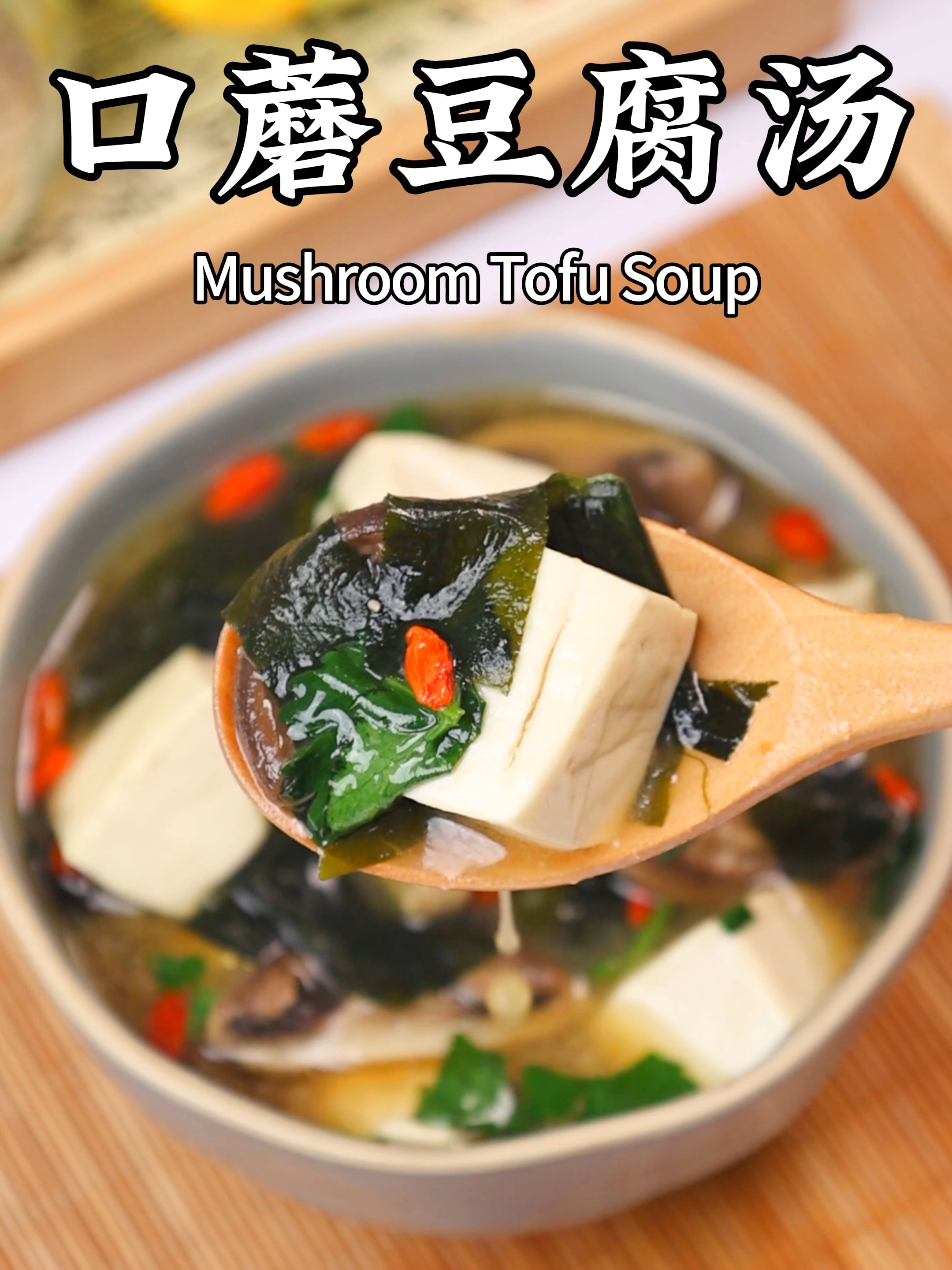 素菜堡怎么做好吃(素菜的100种做法) 素菜堡怎么做好吃(素菜的100种做法)