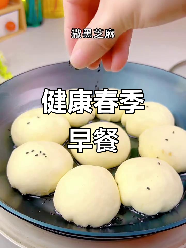 润肺早餐(润肺早餐粥) 润肺早餐(润肺早餐粥)