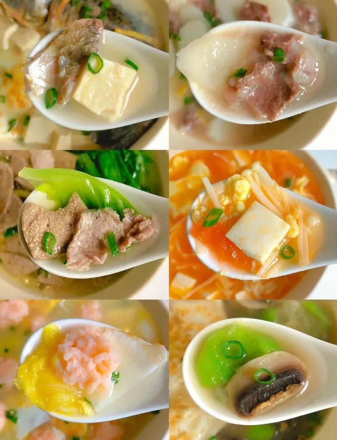 家常宝宝汤(宝宝汤怎么做好吃)