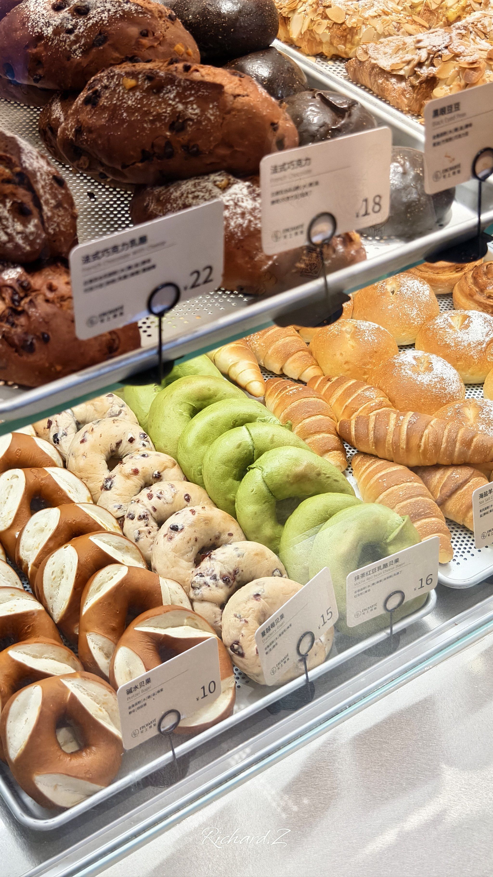 推荐个早餐面包(有哪些好吃的早餐面包)