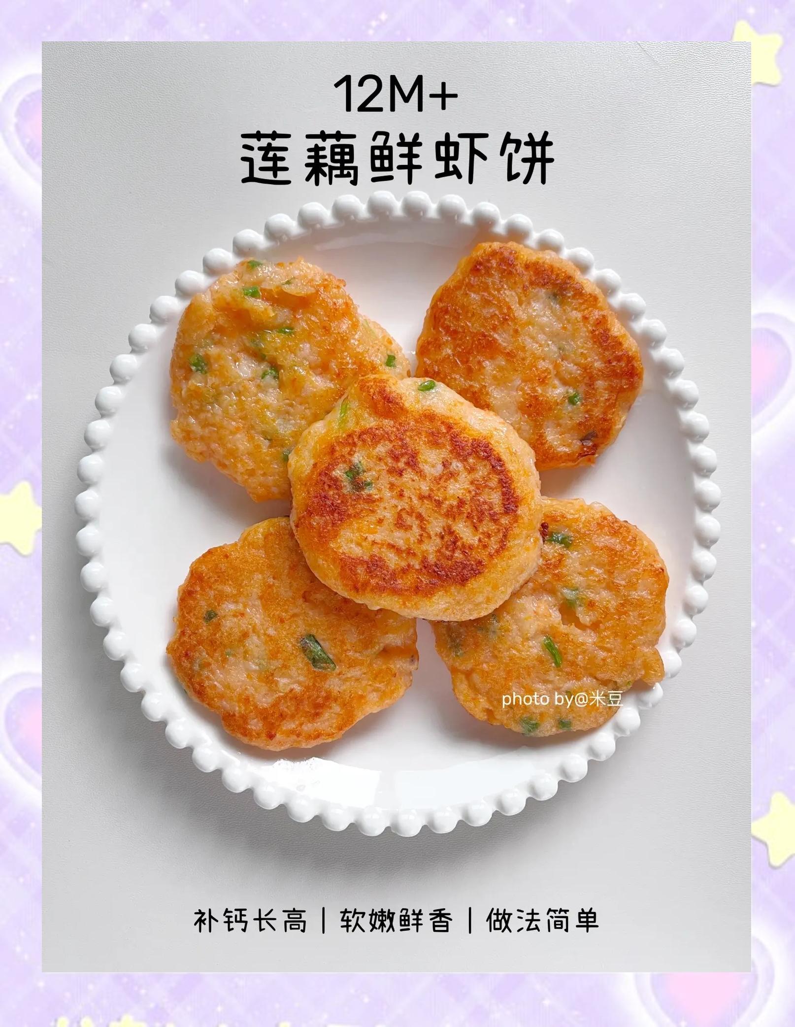 恩施早餐做法(恩施早餐培训学校)