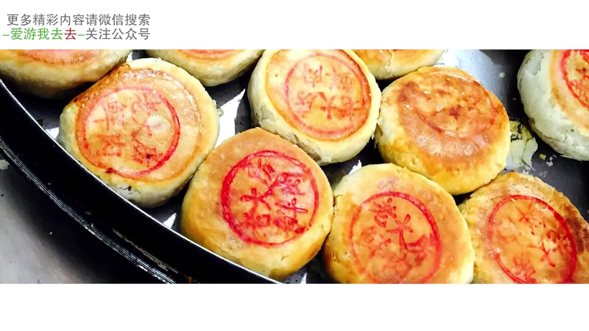 小吃证上海(在上海做小吃需要什么手续) 小吃证上海(在上海做小吃需要什么手续)