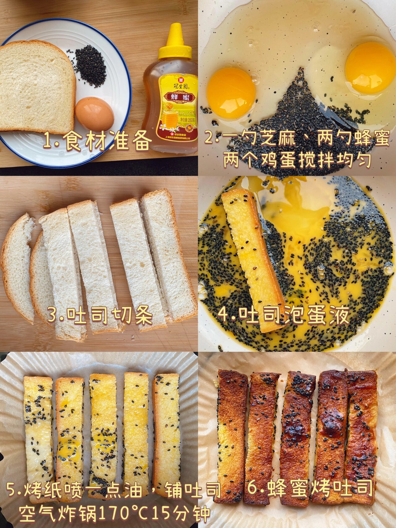 面包店做早餐(面包店早餐搭配) 面包店做早餐(面包店早餐搭配)