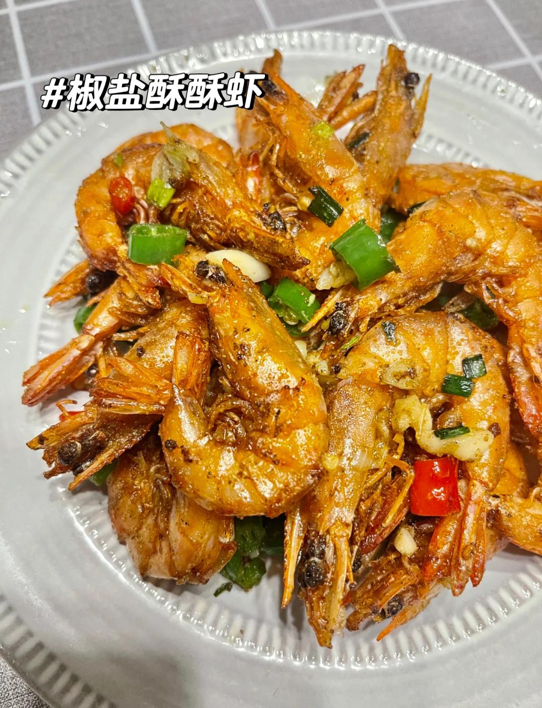 虾辣虾的做法大全家常(虾辣虾的做法大全家常窍门)