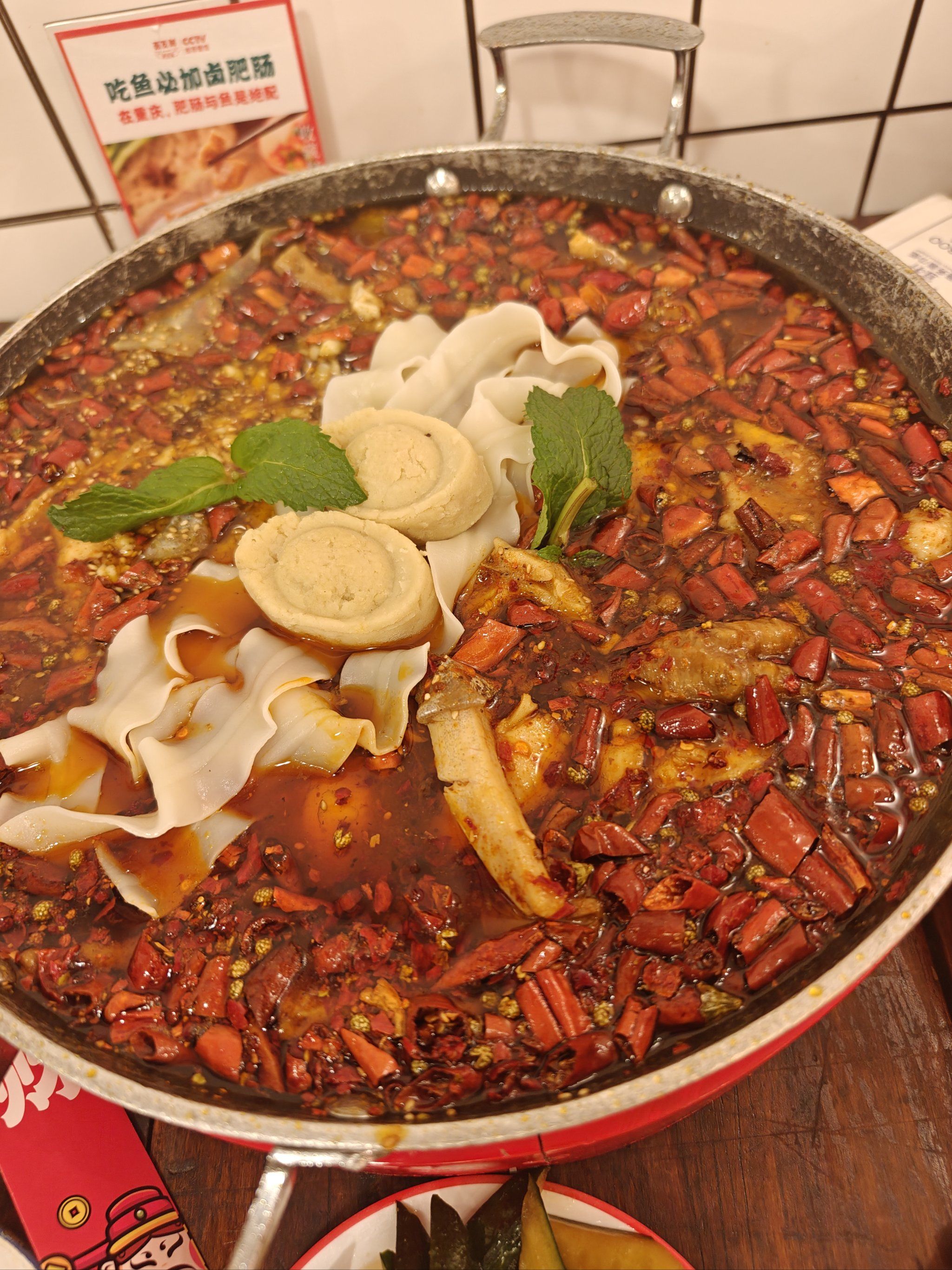 重庆小吃油炸(重庆小吃油炸海椒)