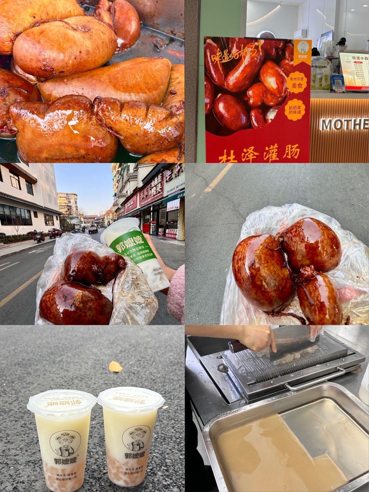 衢州21个小吃(浙江衢州十大小吃)