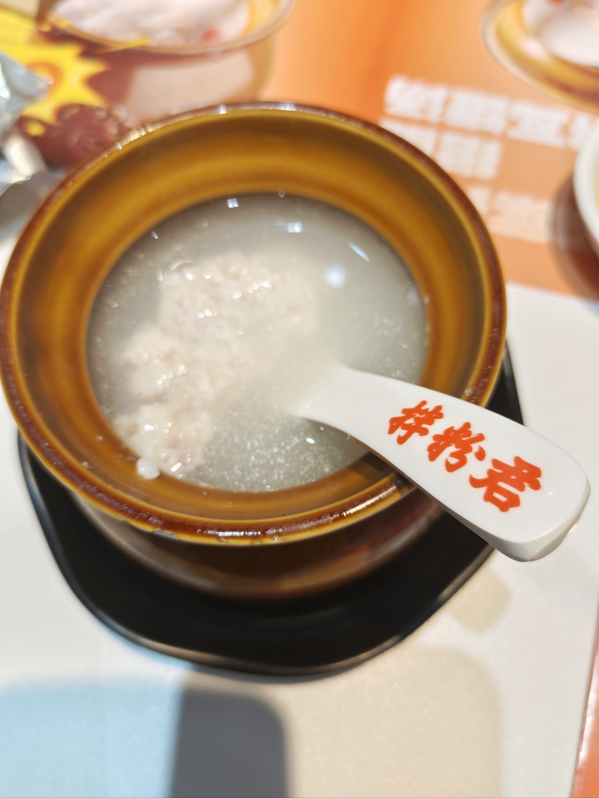 南昌肉饼汤早餐(南昌肉饼汤怎么做又嫩又好吃)