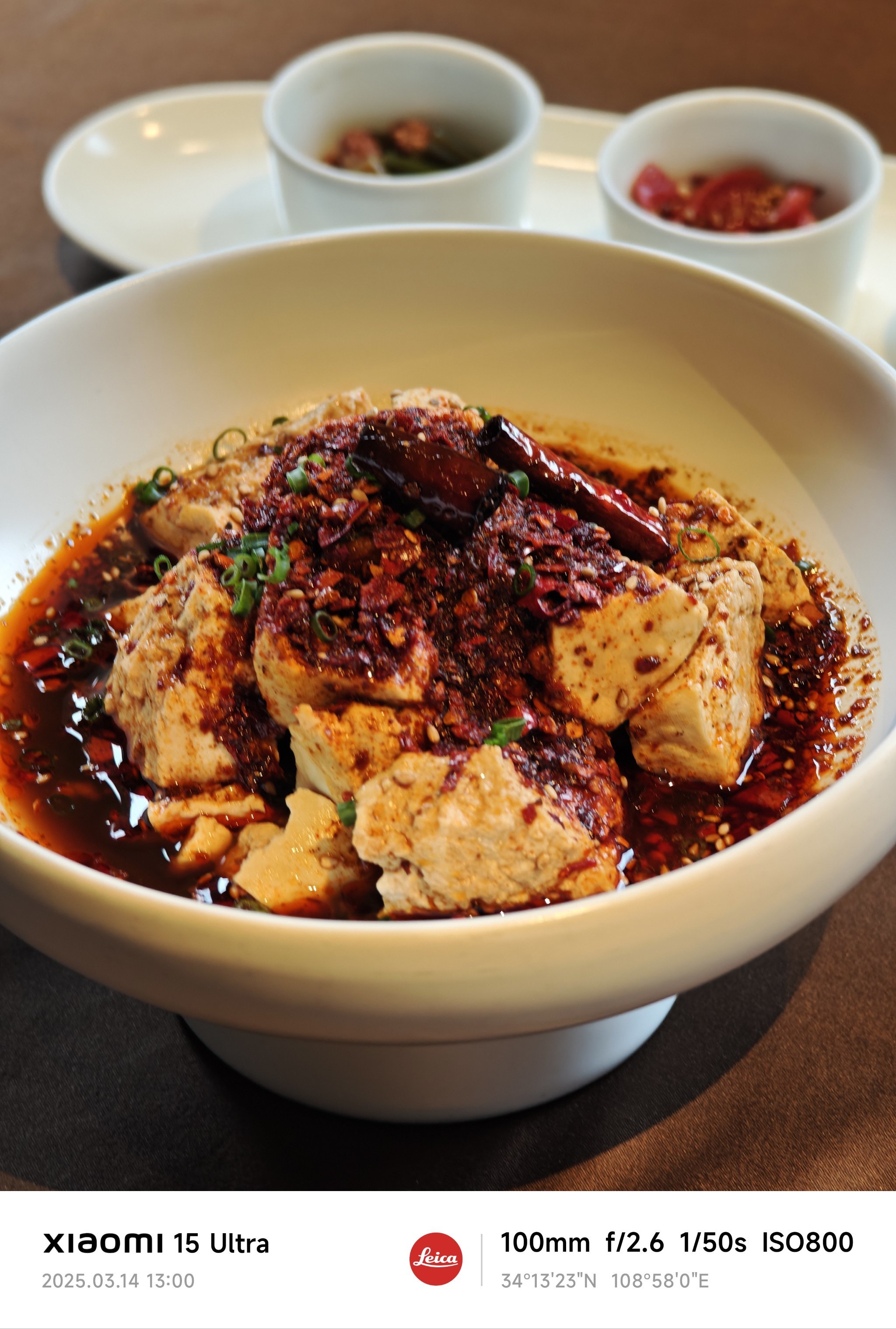 陕西特色荤凉菜(陕西特色荤凉菜有哪些)