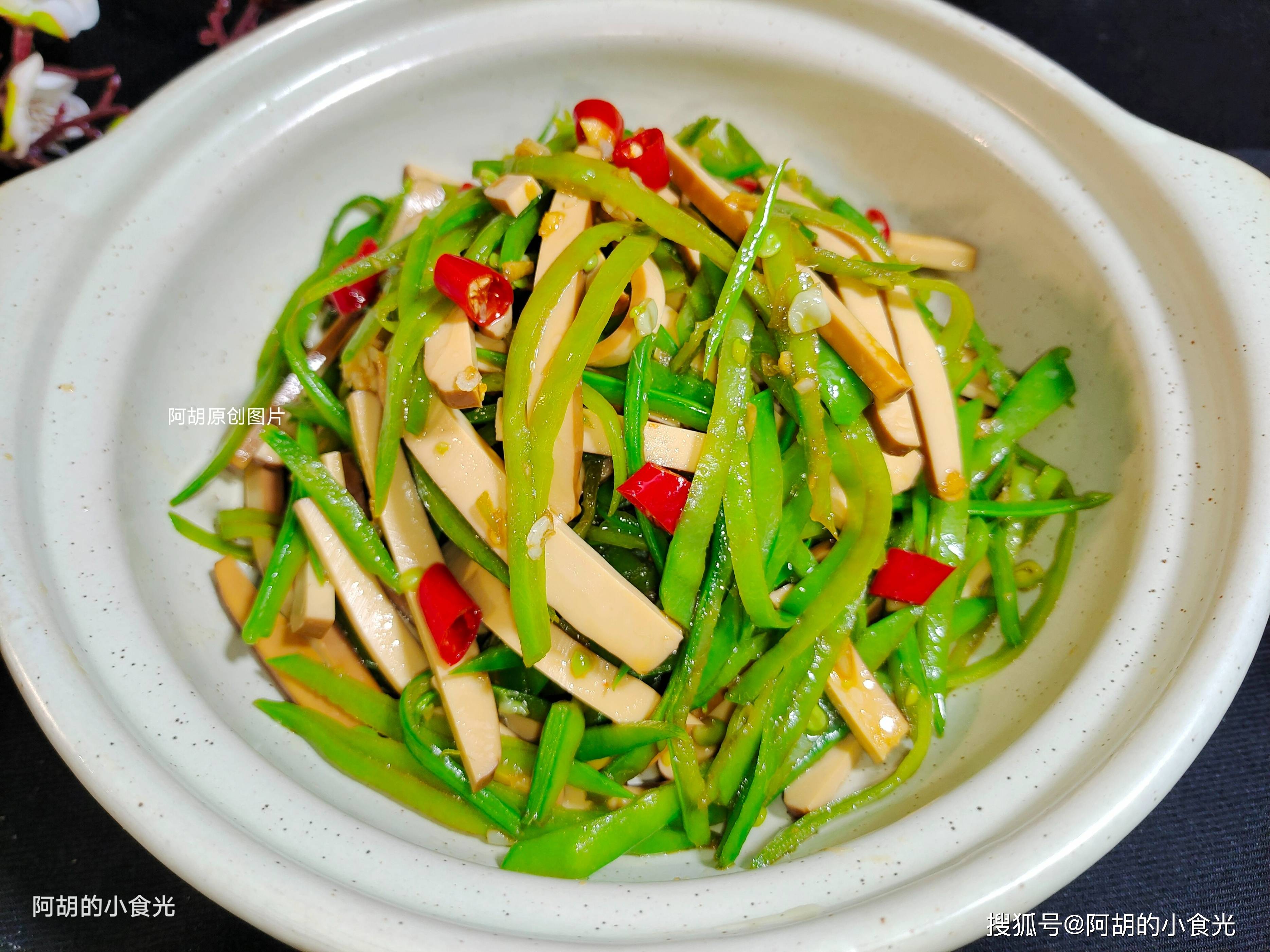 生姜烧的素菜(生姜烧的素菜叫什么) 生姜烧的素菜(生姜烧的素菜叫什么)