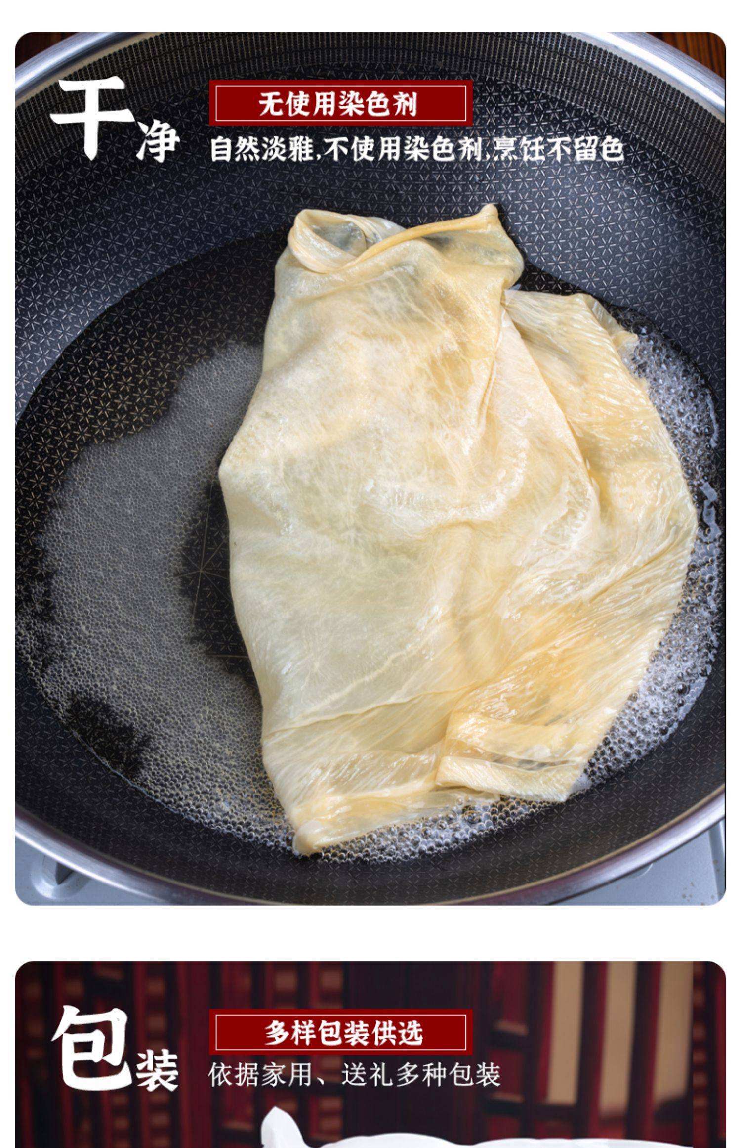 福建小吃包豆腐(豆腐包的做法和配方) 福建小吃包豆腐(豆腐包的做法和配方)