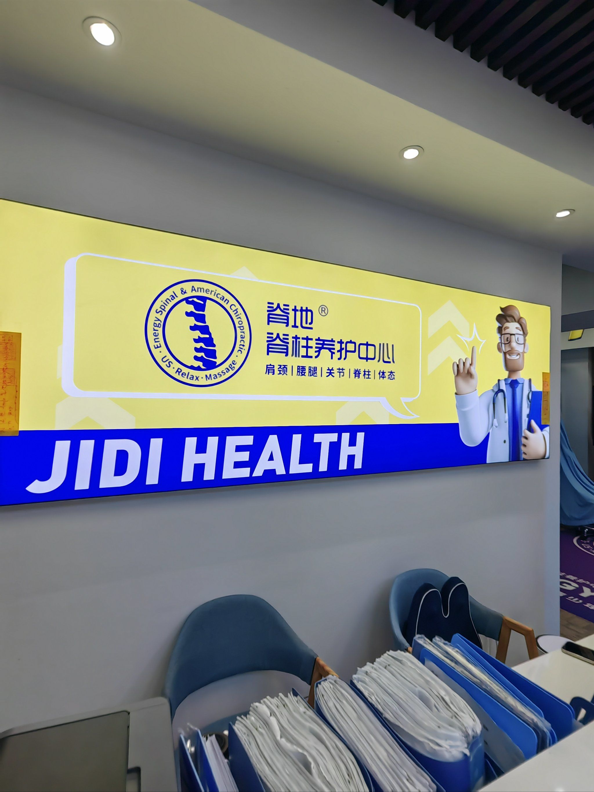 创意特色正脊(古建筑正脊做法)