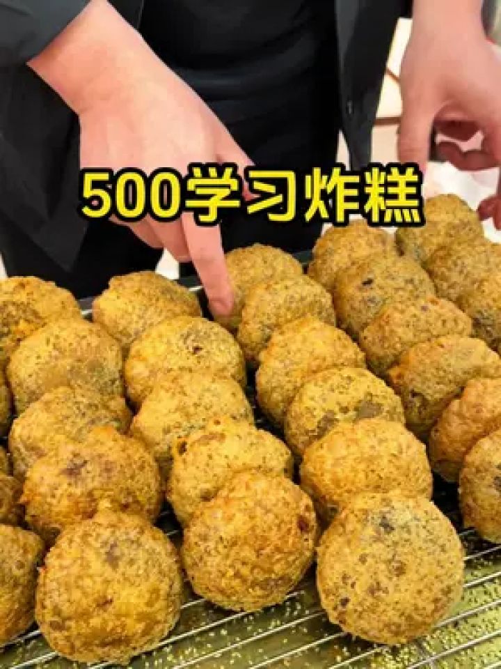 天津古老小吃(天津古老小吃有哪些)