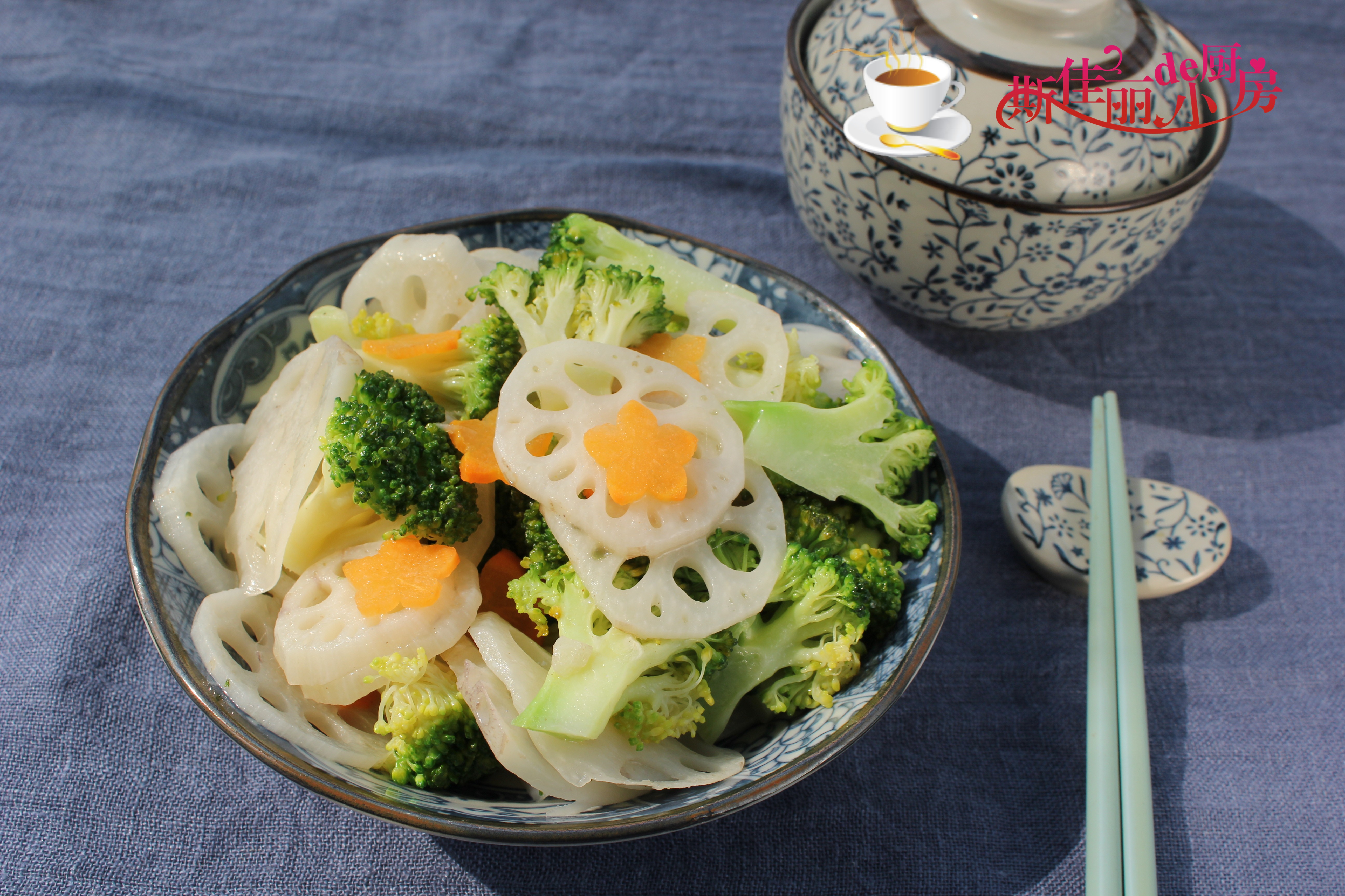 慢性胃炎凉菜(慢性胃炎凉菜可以吃吗) 慢性胃炎凉菜(慢性胃炎凉菜可以吃吗)