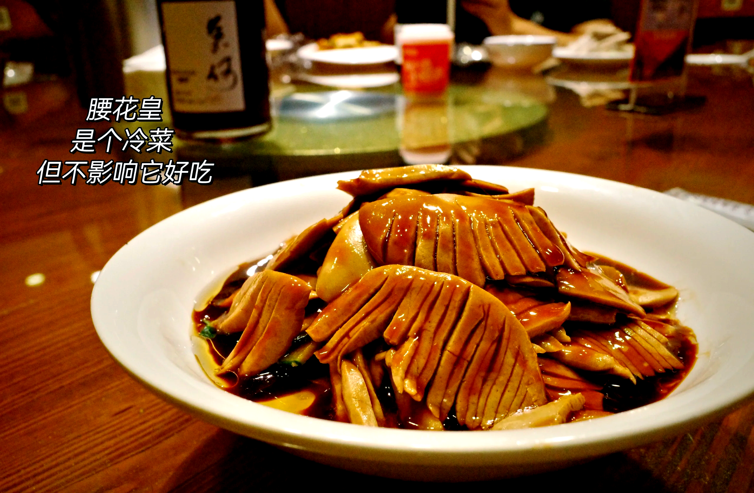 杭帮菜凉菜(杭帮菜凉菜菜谱) 杭帮菜凉菜(杭帮菜凉菜菜谱)