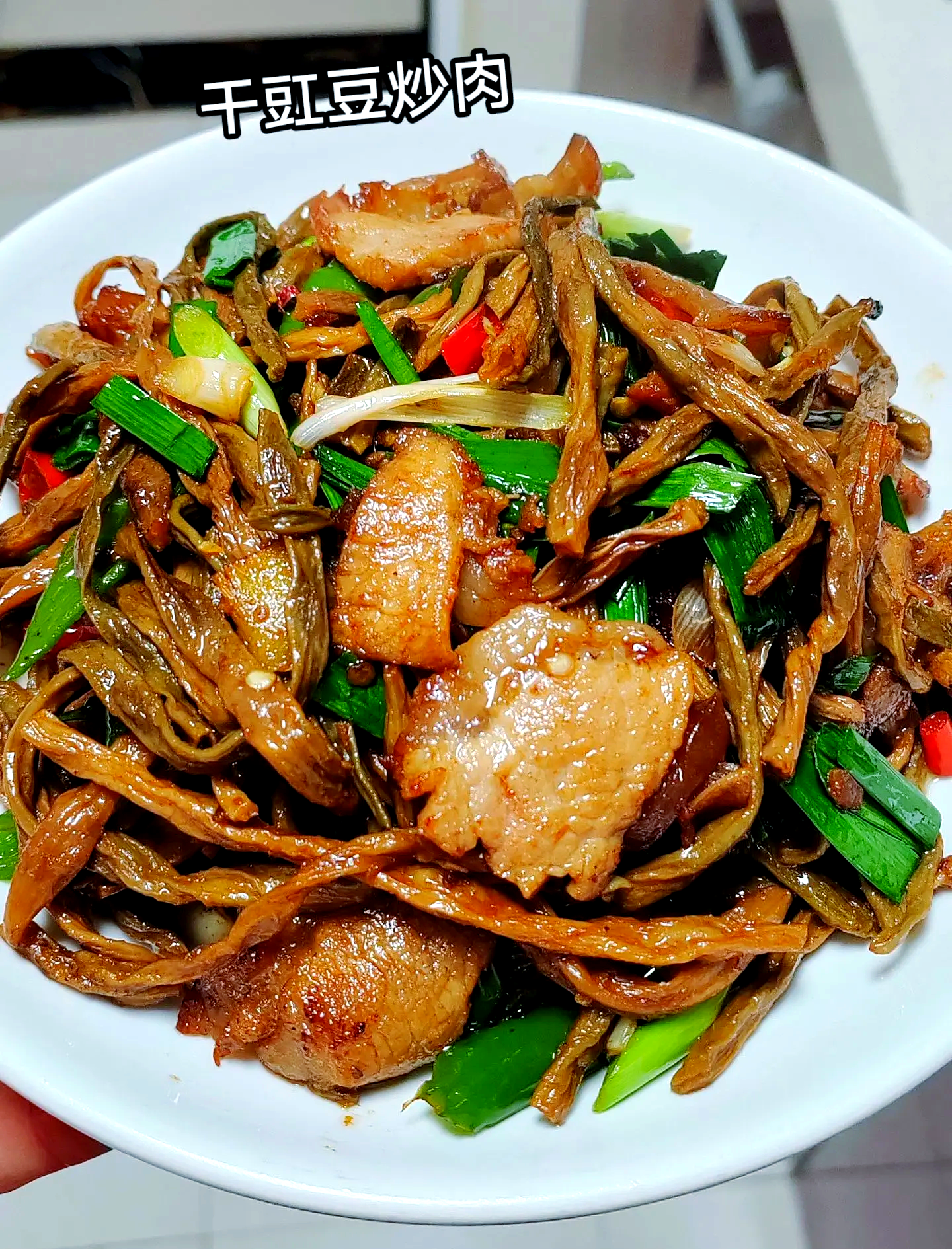 肉烧豇豆的家常做法(肉烧豇豆的家常做法视频) 肉烧豇豆的家常做法(肉烧豇豆的家常做法视频)