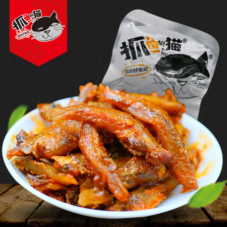 猫小吃鱼(小猫吃鱼的做法)